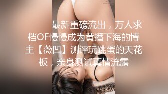 下海赚钱【良家人妻】厨房给放学的女儿做饭，’你别过来，妈在做饭‘，不想女儿出镜，内裤塞跳蛋自慰，女儿不知情，一块儿吃饭聊日常!