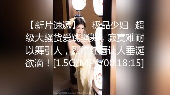 ✿清纯乖巧学妹✿清新校园小仙女 如玉般的身体，趴床上翘起小屁屁迎接大肉棒进入，小母狗的姿势被大肉棒操上天！