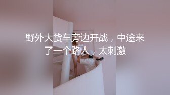 ✨亚裔淫妻小母狗「小兔」OF日常性生活私拍 小只马蝴蝶逼口活一绝【第四弹】(28v)