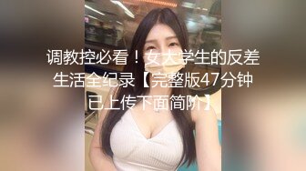 STP14184 【小沫姐姐】左边东莞宾馆约炮，三女齐乐，大哥一个人满足不了还得上跳蛋，淫靡场景令人血脉喷张