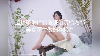 用成人的方式打开抖音 各种抖音风抖奶热舞合集[2100V] (714)