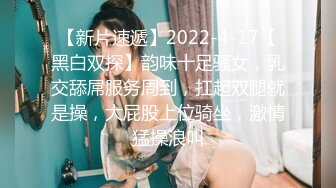 RR-007.媚惑按摩师.巨乳帮你全身按摩.麻豆传媒映画x肉肉传媒