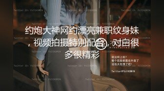 与很正点的大二女友在宾馆做爱姿势花样多