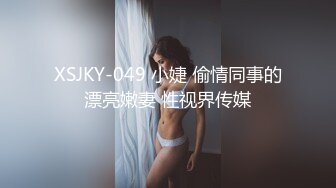 89年武汉小姐姐