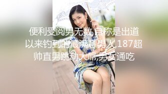 ONLYFANS稀有高质量华人极具反差感留学生「哀伤小姐」「Sad Miss」极品美腿模特身材面具女【第四弹】