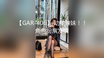 4-9爱情故事 真实约啪良家短发少妇，见面亲吻迫不及待做爱，少妇很饥渴