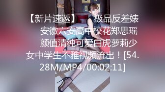 反差骚学妹清纯活力少女〖ssrpeach〗清纯靓丽床上风骚 操到腿软 高潮颤挛抽搐呻吟勾魂 小穴都要被干肿了