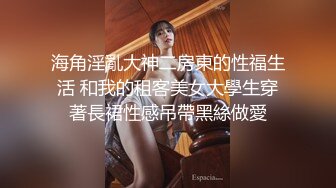 出差忍了半個月沒射.無套狂操極品美乳女友射一堆