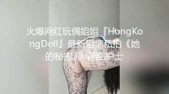 kcf9.com-极品清纯班花级小仙女 遭男友各种姿势疯狂输出 匀称身材硬了就开搞 后入啪啪响媚吟娇喘 (2)