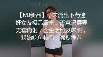 为了让我肏的开心，特意刮了毛，真骚