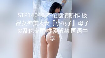 果冻传媒91KCM-157我的绿帽奴老公