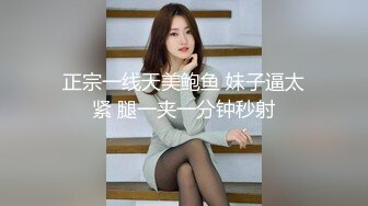 STP18705 牛仔裤高颜值性感妹子，特写手指扣逼口交站立后入大力猛操