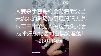 高清无水印]【极品探花_步宾】逼逼无毛黑衣外围妹，脱掉丁字裤掰穴揉搓妹子有点尴尬，深喉口交穿着高跟鞋抬腿侧入猛操