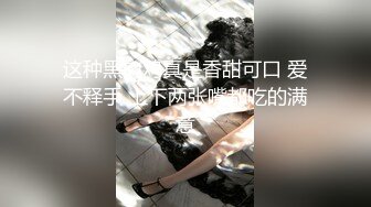 白色比基尼甜美妹子，唇红齿白 全裸道具自慰插穴，粉红蝴蝶逼