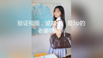 ❤️反差小骚货❤️淫乳女神〖下面有根棒棒糖〗以性换游戏充值2青春活力少女粉嫩可爱白虎小嫩穴被大鸡巴狠狠的捅