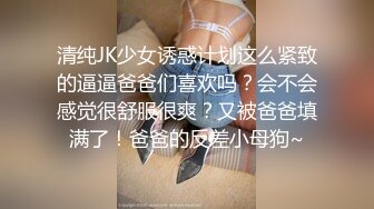 SWAG [YRNY-0002]比基尼女友和男友的甜蜜之旅 Sexykimkim