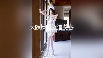 KTV女厕近距离偷窥美女员.工保养的还不错的大肥B