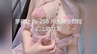 吃了伟哥和吃了春药的少妇大战-少女-体育生-迷人