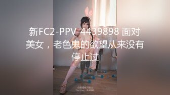 【果条果贷10】近期逾期7位少妇再次打造全新视觉盛宴 王倩2