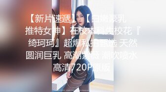 -国产剧情系列『办公室诱惑』性感翘臀巨乳女秘书被老板办公室爆操