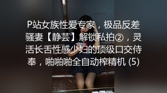 很简单。后入