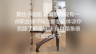 已婚少妇出轨4个邻居5P大战，4男轮流爆操