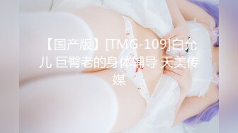  渴望释放、我偏不让你出、别说主人坏、你出来了，我就没得玩了，女神调教- 龟头敏感！