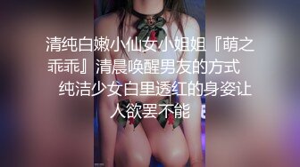 娇妻剃毛后说 这个姿势容易潮吹-02