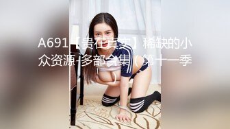 两美女互相打咪咪，爆笑