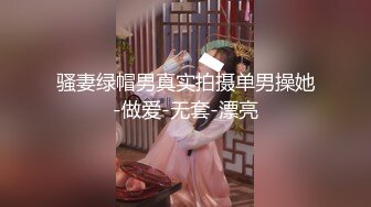   推油白皙丰满女客户 保养乳房和阴户 保养过后就开草