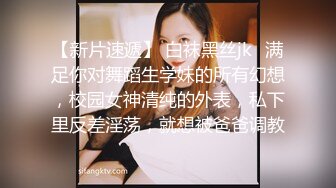 少妇姐姐口活真棒，操起来都是水