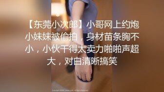 ✿端庄优雅尤物✿养生馆老板娘肤白貌美，充值超级会员终于拿下她！身材真是极品一般人比不上，外表端庄靓丽床上风骚