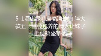 星空传媒XKTY012极品身材美女主播摆弄各种姿势抽插