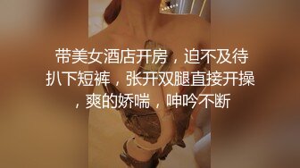 國產AV 杏吧傳媒 極品人妻慘遭無良醫生算計委身求全 思思