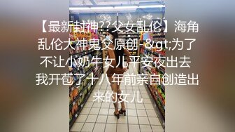 真实酒店约炮良家妹子拍摄，第一视角露脸，洗澡偷拍，抽查后颜射，高清1080P原版