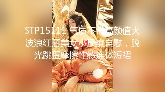 【唯美做爱??战斗情侣】最美推特博主『仙女』极品性爱 网球帽女友的白虎美穴让人着迷 各种爆操好爽 高清1080P原版