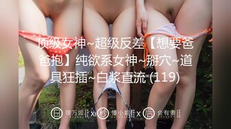 后入骚妻，水多口爆