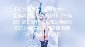 露脸堪比明星颜值女神『鱼鱼』打开房间门楼道紫薇，在外面是高冷女神 私下是超级反差淫荡小母狗！