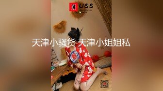 【最新封神兄妹乱伦】海角大神『极品妹妹和我的淫荡生活』新作 妹妹化身母狗双洞齐插 高潮数次 求赶快射