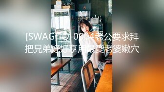 甜美日系妹性爱自拍流出-扣逼