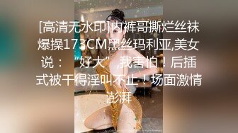 【庐江高知换妻群P事件40min完整版】当年被封禁视频原版解密！三穴满足，疯狂多P