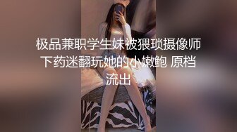 模密运动甜心【小蜜】 全裸运动写真,多视角加特写,绝品 (9)