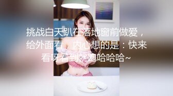 学舞蹈漂亮小姐姐首次露脸，站立一字马全裸热舞，随着音乐扭动细腰