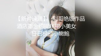  2024-10-17 爱豆传媒IDG-5505都市打工女深夜下班兼职上门服务