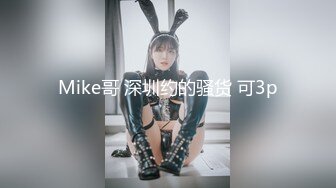 啪到深处自然爽 赫本女神 黑白 苏蒽熙 大合集【144V 】 (56)