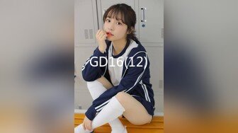 FLIXKO-MFK0065 麻豆传媒 泳衣缝隙中泄出的淫水