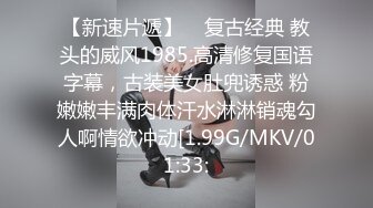 “看镜头让同学都看到你”对话刺激江苏某职校顶级反差女大生露脸性爱，口活天花板疯狂饥渴式吃肉棒还说好喜欢，绝对把你看硬