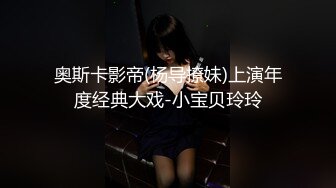 深夜一线天肥穴妹子  笑起来甜美穿上黑丝  翘起圆润美臀舔屌  骑乘正入抽插猛操