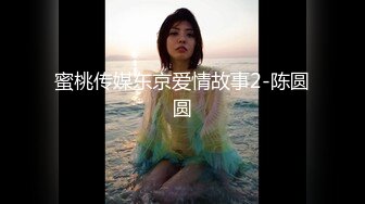 女神性感瑜伽裤✿软萌甜美反差小仙女『柚子猫』做瑜伽时被剪破小裤裤露出羞耻蜜穴 被大肉棒后入翘臀