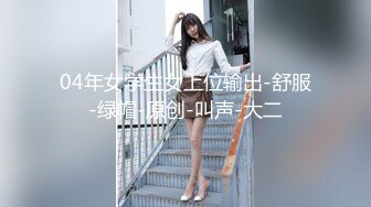 国模私房写真系列:叶子